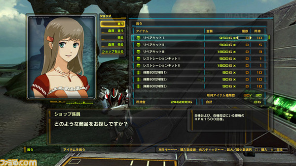 l_50b763d3f09fb