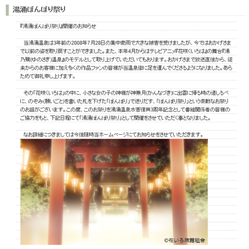 f04ea6ge