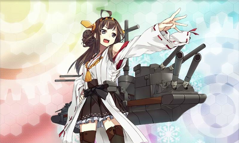 艦これ アルペジオ 金剛 コンゴウのエンドカードキタ ゚ ゚ 移転しました オタク Com 跡地 艦これ アルペジオ 金剛 コンゴウのエンドカードキタ ゚ ゚ 移転しました オタク Com 跡地