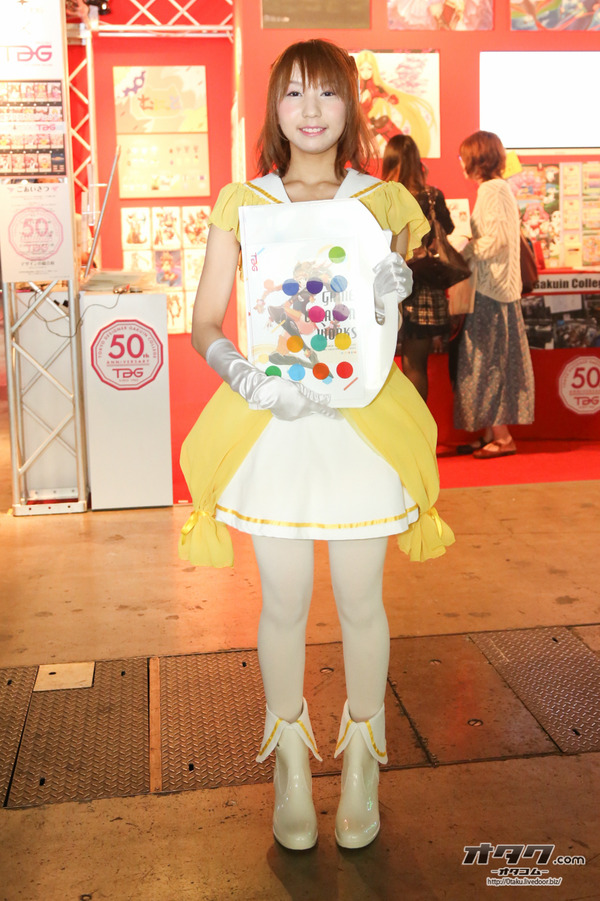 TGS companion (32)