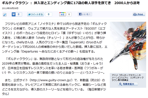 ef60a7gea