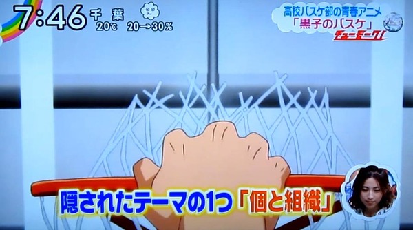 20131023110546