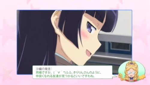 bdcam 2011-03-25 21-48-25-498