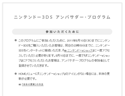 0fe4g3