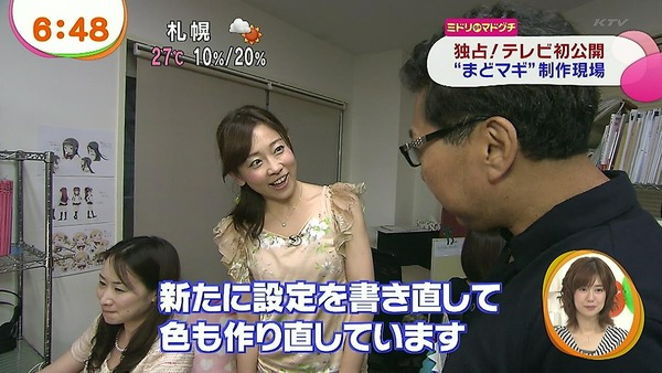 my10111SpuYthlaFhOs06q2