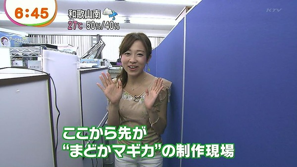 my10090OcXYtu42dZp6poJ6