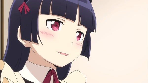 1370100248233