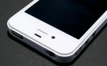 20120408000300