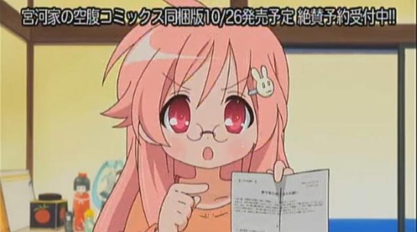 20130506210650