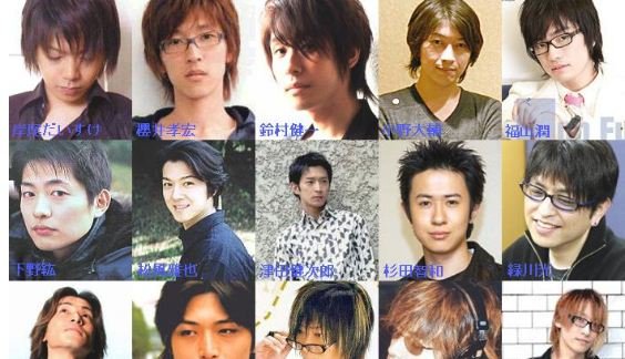 読売新聞で男性声優紹介 声もイイ 顔もイイ 移転しました オタク Com 跡地