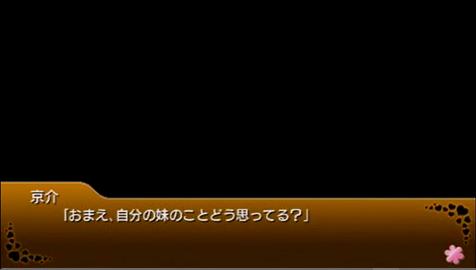 20120218163805