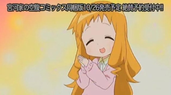 20130610211948