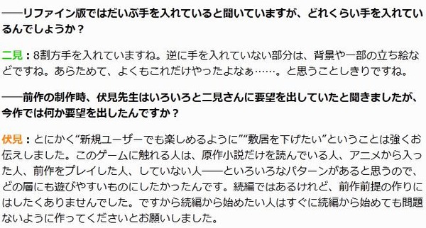 20120303195748