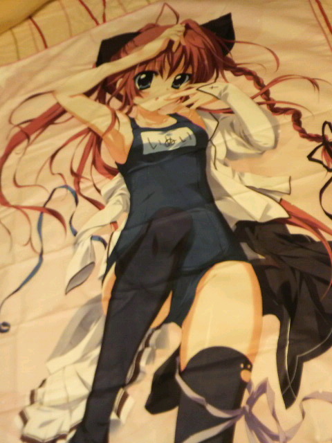 o0480064011348799888