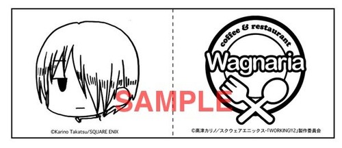news_large_flag5