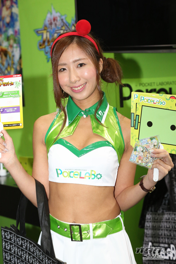 TGS companion (76)