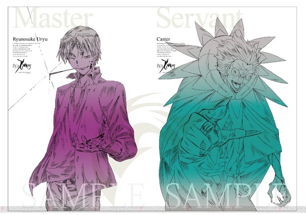 c20120217_fatezero_08_cs1w1_1350x950