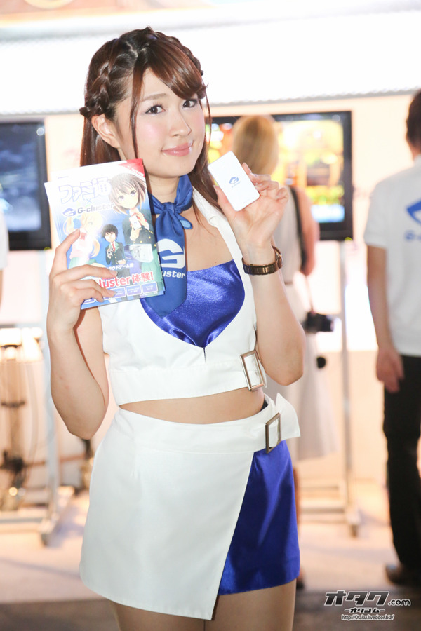 TGS companion (42)