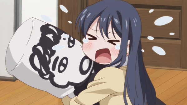 1375465411154