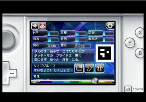 20120421120906