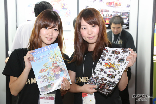 TGS companion (13)
