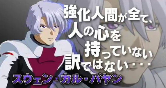 2012y12m27d_174537511