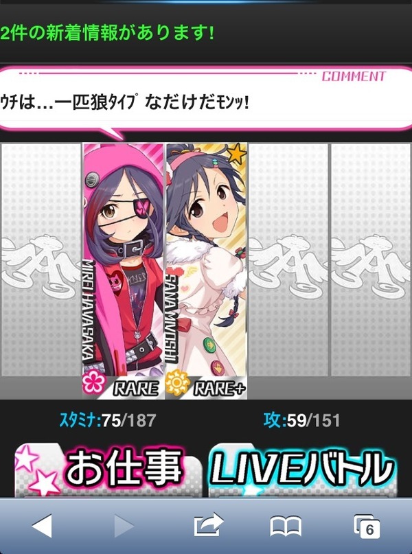 3gBGRlM