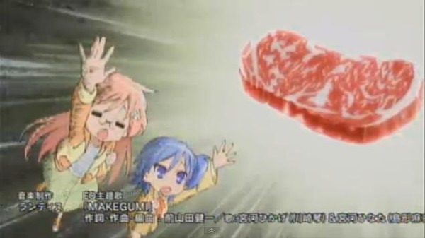 20130513210839