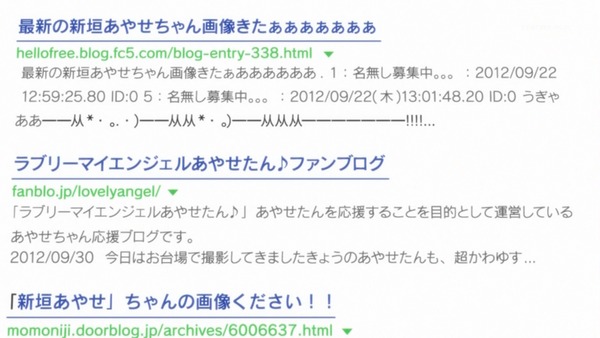201306160046530000