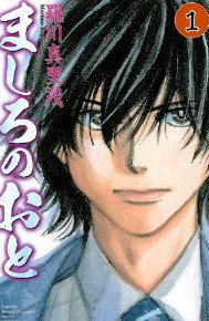 bdcam 2011-03-17 17-48-36-804