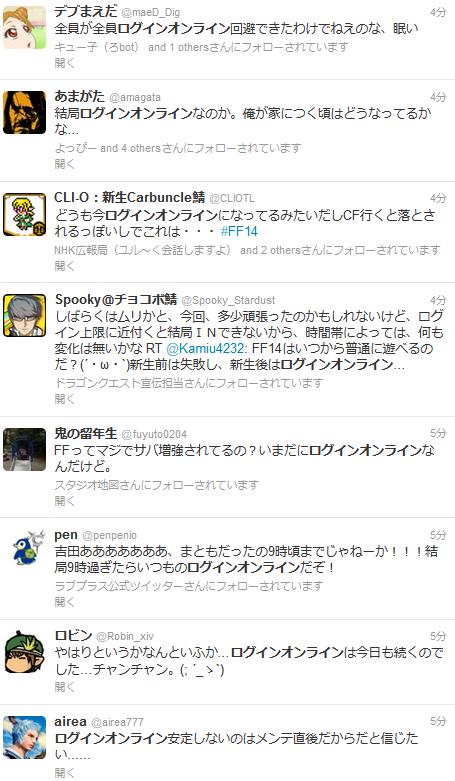 20130904231501