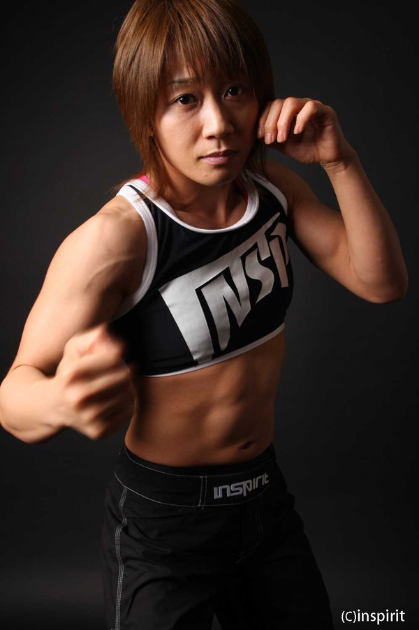 fujii-insp