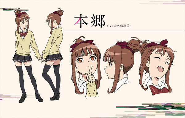 chara_openimg03
