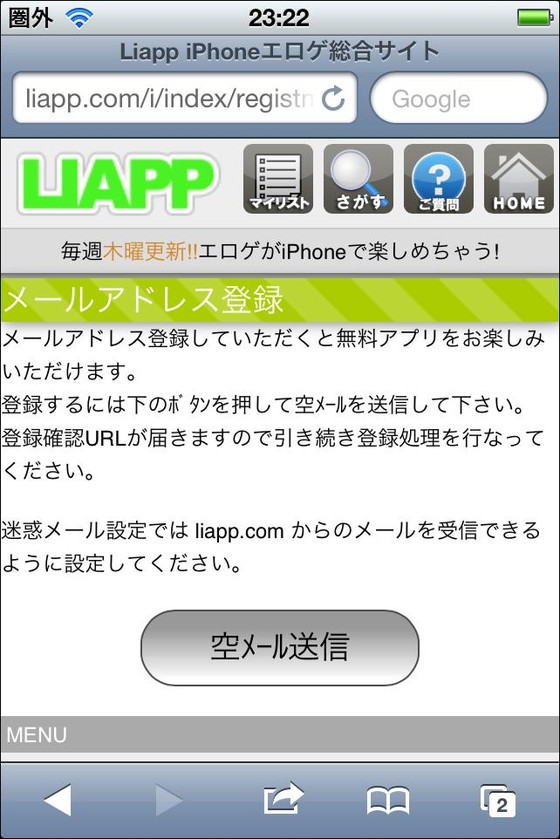 04_liapp04