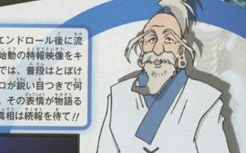 20130213204429