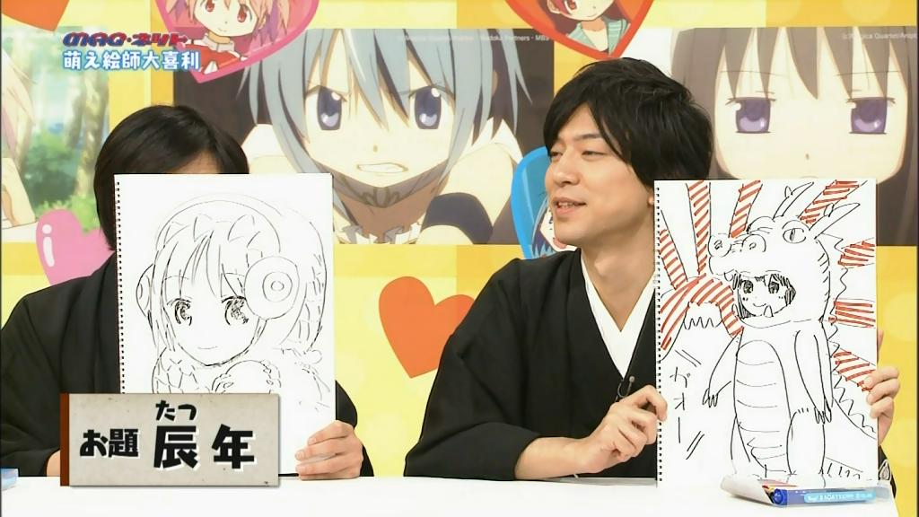 Mag ネット 西又葵 いとうのいぢ Okama 岸田メル が出演 うめてんてーの描き下ろしイラストも Nhk 移転しました オタク Com 跡地