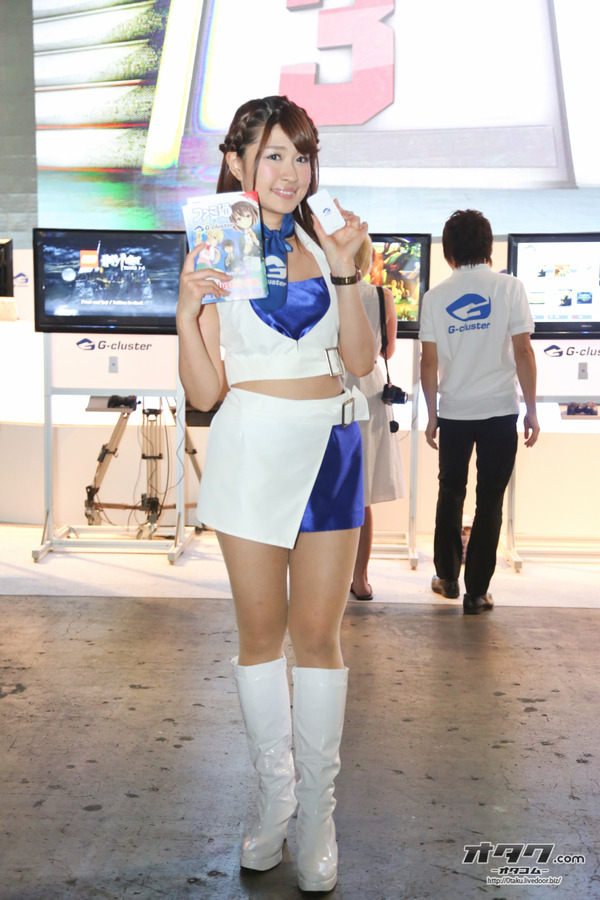 TGS companion (41)