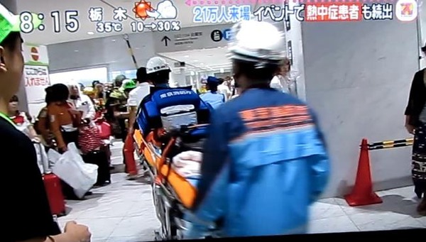 20130812085329