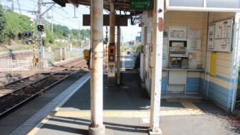 s-IMG_0542s