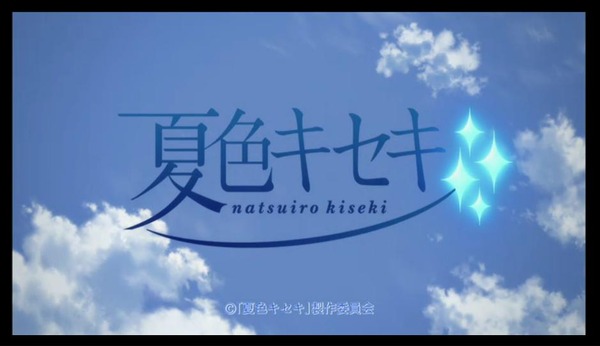 20120331203300