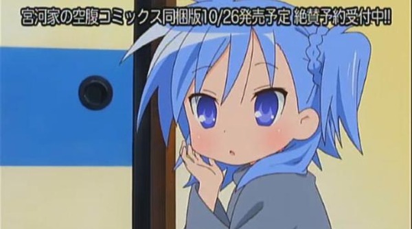 20130506210517