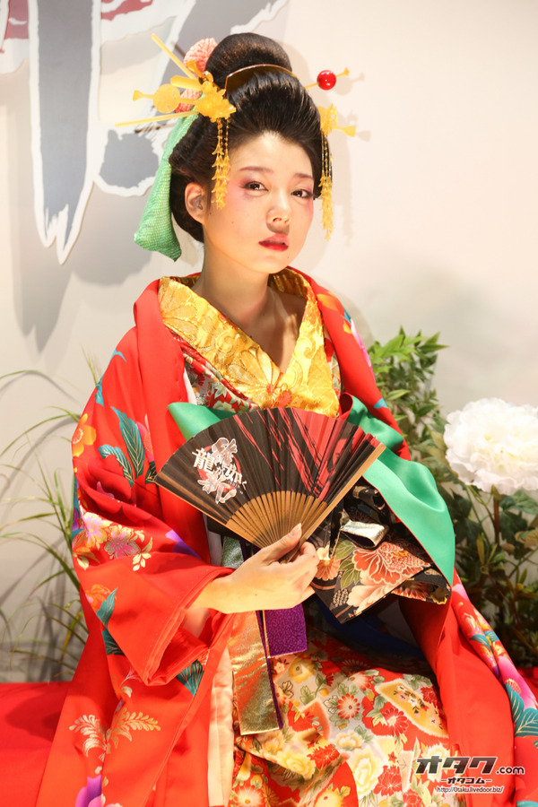 TGS companion (139)