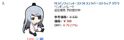 bdcam 2011-04-06 13-24-44-310