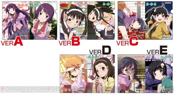 c20120517_nisebakenamco_03_cs1w1_767x421