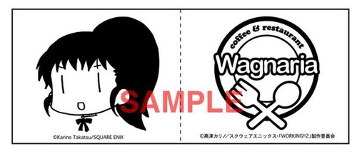 news_large_flag1