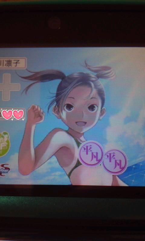 QJ1ZMtruA4 - ¥³¥Ô¡¼