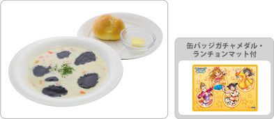 menu_photo6