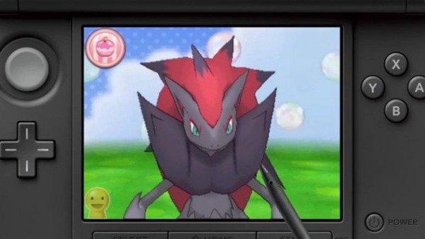 2013y06m11d_230240488