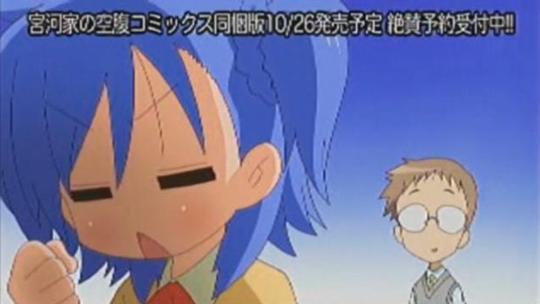 20130527214938