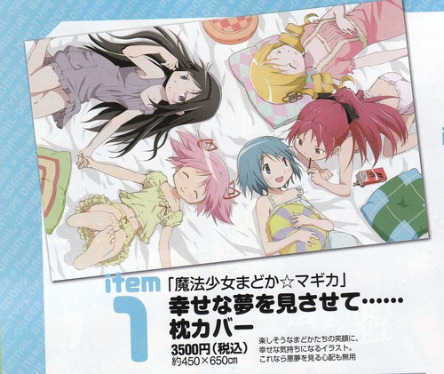 �ޤɤä����ѥ����